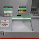 取り忘れたカードはATMに取り込まれて保管される　※画像はイメージです