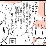 早いうちなら「どうしたい？」と気軽に聞ける…「子育て世代」だからこそ話し合っておきたい、親の老後と介護