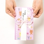 出産祝いをもらったら…内祝いする？しない？　※写真はイメージ（boarder/stock.adobe.com）