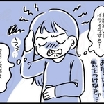 生理時のイライラ問題「パスできるものはパス」「子どもにも機嫌が悪いと宣言」　ママたちの対策法