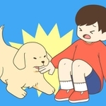 ちょっかいを出しすぎた子どもにも“落ち度”があると思いますが…　※画像はイメージです（Akira Koike/stock.adobe.com）