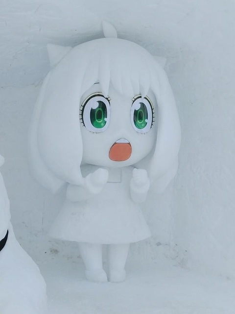 アーニャかわいいよアーニャ（提供）