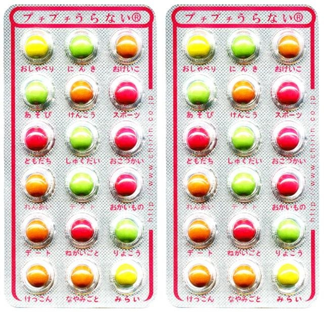 ロングセラー商品「プチプチうらない」。1985年の発売以来ずっと20円だった（チーリン製菓提供）