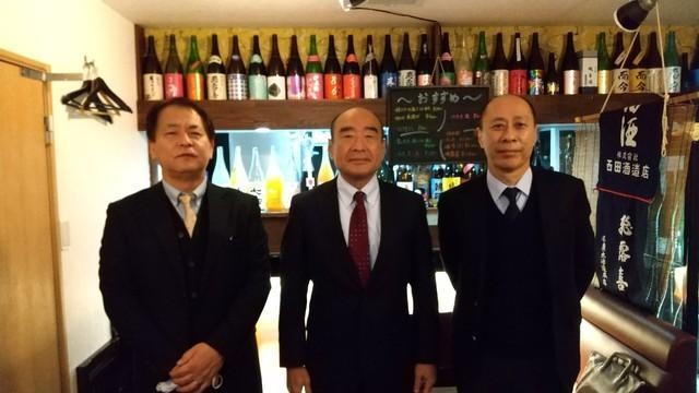 最後の東京出張の締めは日本酒痛飲