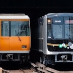 運賃改定を行うけいはんな線 @photoAC