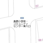 日本一長い＆短い交差点名って知ってましたか？（株式会社ゼンリン提供）