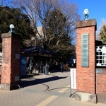 予算不足のため、練習用ピアノの撤去を決めた東京藝術大学(vacant/stock.adobe.com)