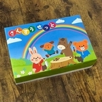 懐かしのさんすうせっとの中身は…（なるみさん提供）