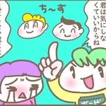 こんなひんぱんに来られて…気にしない訳にはいかないでしょ！