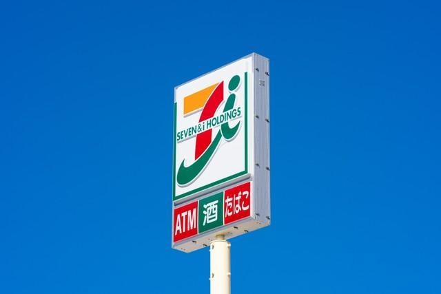 セブンイレブンの看板　※イメージ写真（yu_photo/stock.adobe.com）