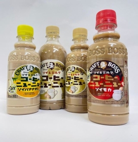 ソイ商品が続々登場！サントリー「クラフトボス　コーヒーニューニュー　ソイ＆ミルク」（写真中央）、「－バナナオレ」（同左）、「－ソイモカ」（同右）