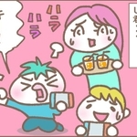 新しいお友だちの話し方が気になって…