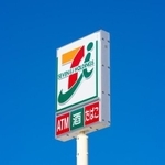 セブンイレブンの看板　※イメージ写真（yu_photo/stock.adobe.com）