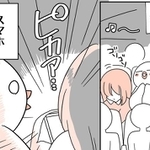 暗い客席のなかでスマホは特に目立つようで…（画像提供：藤田里奈さん @foorina）