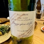 小布施ワイナリーが醸した日本酒「イリヤソントン」