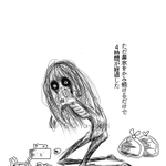 実際の花粉症は…「ただ鼻水をかみ続けるだけで4時間が経過します」。