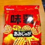 禁断のコラボ？　中華調味料「味覇」と東ハトの厚切りポテトチップスが奇跡の融合　「20回ほど試作を重ねた自信作です」（担当者）