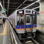 JR東日本に似た車体を持つ南海8000系