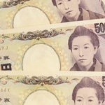 五千円札のイメージ写真（racoo/stock.adobe.com）