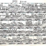 こたさんが小学4年生のときに描いた、架空の鉄道路線の駅舎デザイン（こたさん提供）
