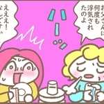 義母の突然の“暴露”に…　どうすればいいのかわかりません