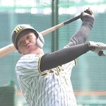 ドラフト1巡目で入団した森下翔太外野手