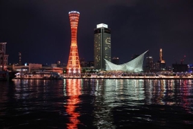 神戸の夜景ⓒ一般財団法人神戸観光局