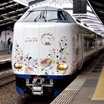 「J-WESTチケットレス390」利用により格安で関西空港へ行ける