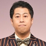 ウエストランドの井口浩之さん