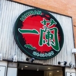 人気ラーメン店「一蘭」(yu_photo/stock.adobe.com)