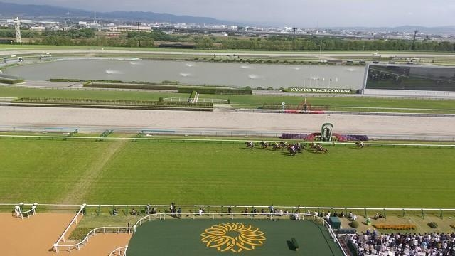 約2年半の改装期間を経てグランドオープンした京都競馬場