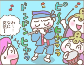えっ、突然来られても…