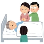 身内にもしものことがあった時、銀行口座の相続手続きはどうしたらいいのでしょうか　※画像はイメージです