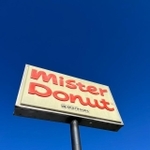 アメリカで唯一残ったミスタードーナツとは（Satoshiさん提供）