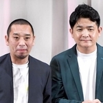 お笑いコンビの千鳥