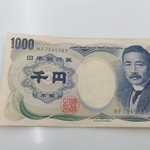 なにげなく出した“千円札”でしたが…（りっがぢゃんさん提供）