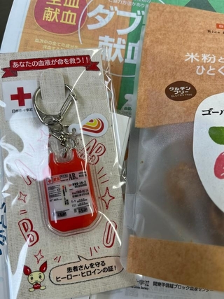 璃櫻さんがツイッターに投稿した写真（画像提供：璃櫻さん）