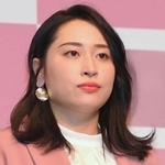 丸山礼さん