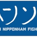 アレン・ハンソン選手の直筆応援タオル(北海道日本ハムファイターズ公式ホームページより)