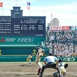 コロナ禍前の2019年に開かれた全国高等学校野球選手権大会