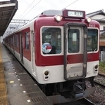 田原本線を走る8400系