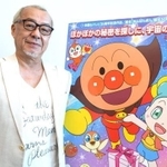 35年ばいきんまんの声を務める中尾隆聖（撮影：磯部正和）