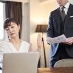 今日は残業をしないで先に帰らせていただきます…　※画像はイメージです（mapo/stock.adobe.com）