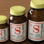 20年以上、ビオフェルミンS錠を愛用する男性。今は350錠を飲み終え、自宅用に540錠、職場用に130錠を置いているそう。このほか、45錠入りもあります（いずれも提供写真）