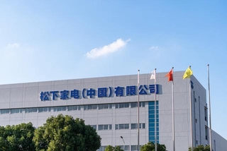 中国にあるパナソニックの工場　※画像はイメージです（THINK b/stock.adobe.com）