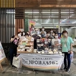 イベント出展時の様子