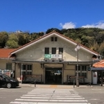 「湘南ライフが叶う！家賃が安い駅ランキング」1位は「大磯駅」（photoAC）