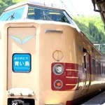JR西日本がツイートした「ありがとう青い鳥」列車。これは一体…（提供画像）