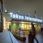 羽田空港まで30分以内で家賃の安い街は？　※画像はイメージです（wooooooojpn/stock.adobe.com）
