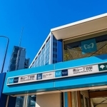 「青山一丁目」駅の出入口（picture cells/stock.adobe.com）